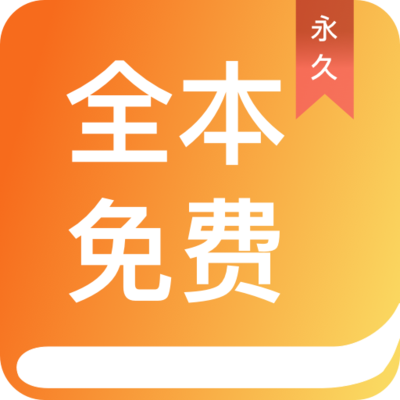 银河app官方下载